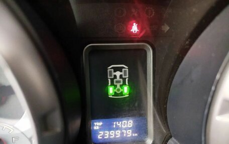 Mitsubishi Pajero IV, 2008 год, 1 349 000 рублей, 19 фотография