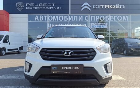 Hyundai Creta I рестайлинг, 2016 год, 1 720 000 рублей, 2 фотография