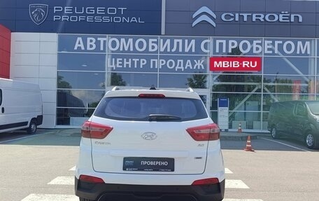 Hyundai Creta I рестайлинг, 2016 год, 1 720 000 рублей, 6 фотография