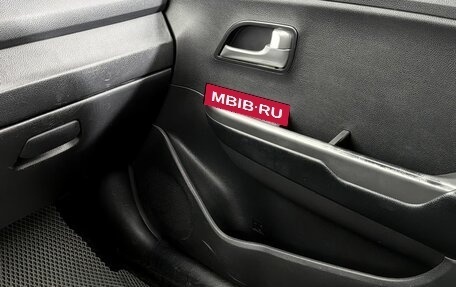 KIA Rio III рестайлинг, 2016 год, 960 000 рублей, 13 фотография