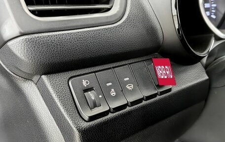 KIA Rio III рестайлинг, 2016 год, 960 000 рублей, 18 фотография
