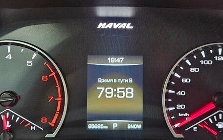 Haval F7x I, 2022 год, 1 845 000 рублей, 10 фотография