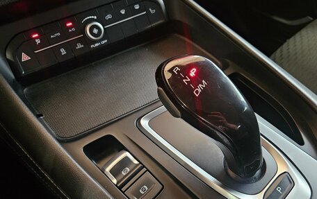 Haval F7x I, 2022 год, 1 845 000 рублей, 16 фотография