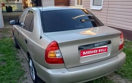Hyundai Accent II, 2003 год, 350 000 рублей, 10 фотография