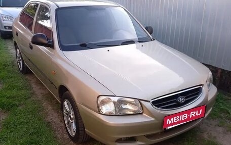 Hyundai Accent II, 2003 год, 350 000 рублей, 9 фотография