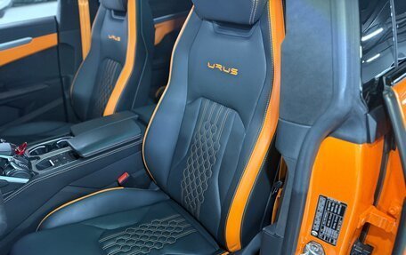 Lamborghini Urus I, 2024 год, 30 500 000 рублей, 27 фотография
