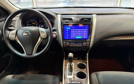 Nissan Teana, 2014 год, 1 278 522 рублей, 18 фотография