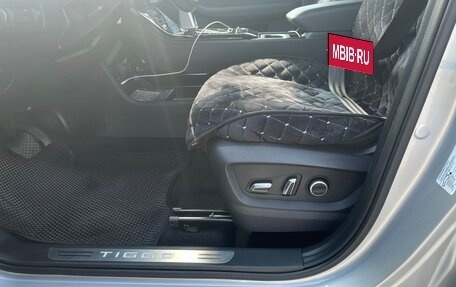 Chery Tiggo 7 Pro, 2022 год, 1 750 000 рублей, 10 фотография