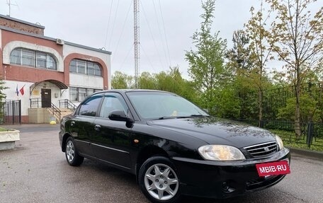 KIA Spectra II (LD), 2006 год, 300 000 рублей, 11 фотография