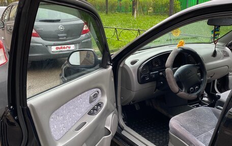 KIA Spectra II (LD), 2006 год, 300 000 рублей, 18 фотография