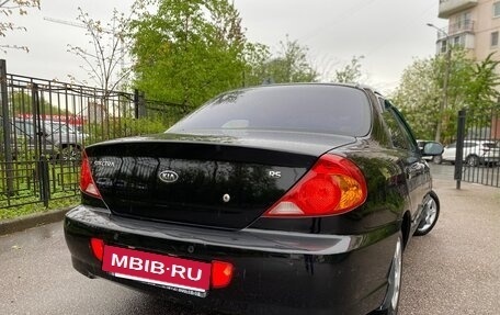 KIA Spectra II (LD), 2006 год, 300 000 рублей, 7 фотография