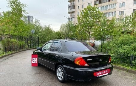 KIA Spectra II (LD), 2006 год, 300 000 рублей, 14 фотография