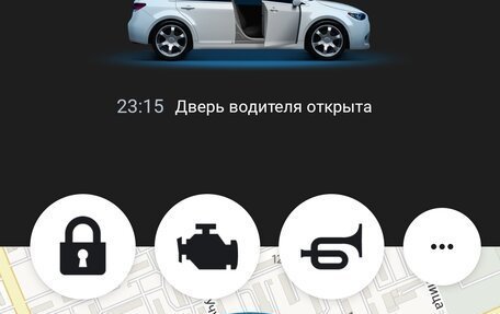 Honda Fit III, 2014 год, 940 000 рублей, 22 фотография