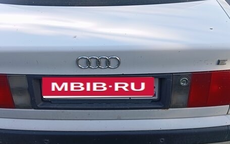 Audi 100, 1994 год, 350 000 рублей, 2 фотография