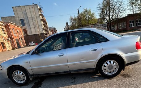 Audi A4, 1999 год, 230 000 рублей, 10 фотография