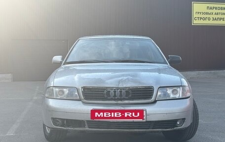 Audi A4, 1999 год, 230 000 рублей, 2 фотография