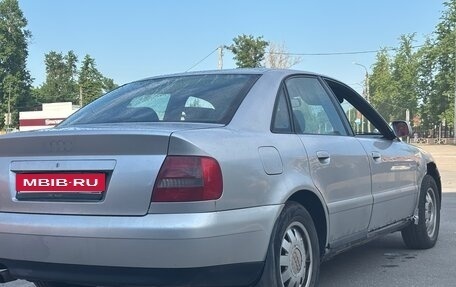 Audi A4, 1999 год, 230 000 рублей, 8 фотография