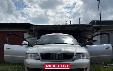 Audi A4, 1999 год, 230 000 рублей, 11 фотография