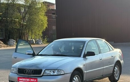 Audi A4, 1999 год, 230 000 рублей, 9 фотография