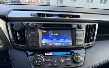 Toyota RAV4, 2014 год, 1 750 000 рублей, 8 фотография