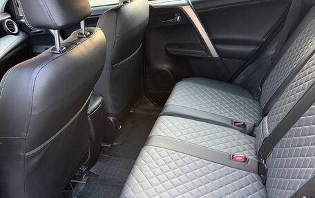 Toyota RAV4, 2014 год, 1 750 000 рублей, 15 фотография