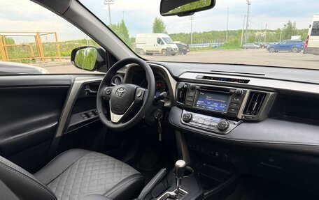 Toyota RAV4, 2014 год, 1 750 000 рублей, 16 фотография