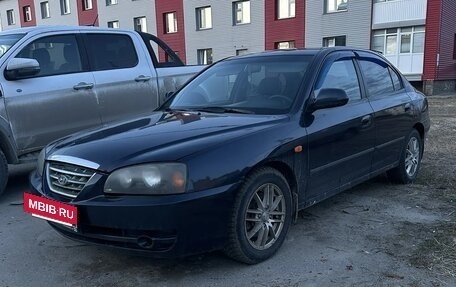 Hyundai Elantra III, 2005 год, 300 000 рублей, 4 фотография