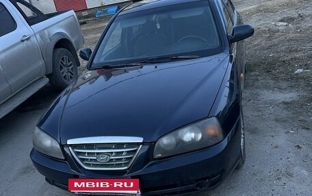 Hyundai Elantra III, 2005 год, 300 000 рублей, 7 фотография