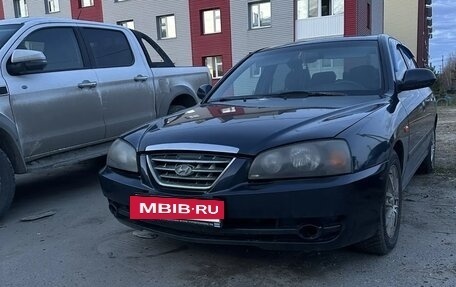 Hyundai Elantra III, 2005 год, 300 000 рублей, 5 фотография