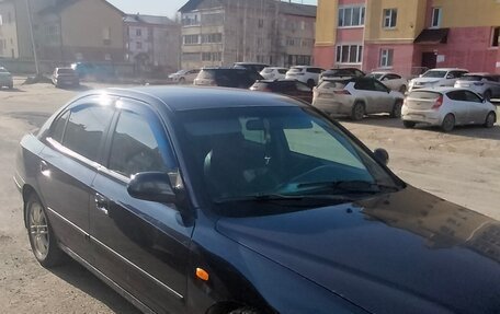 Hyundai Elantra III, 2005 год, 300 000 рублей, 14 фотография