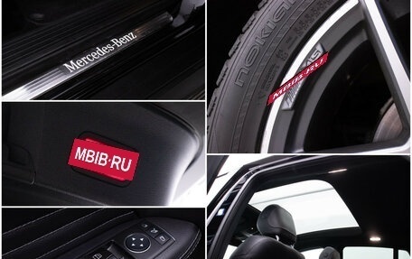 Mercedes-Benz GLE Coupe, 2018 год, 4 675 000 рублей, 16 фотография