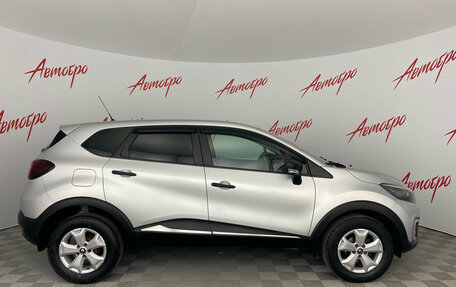 Renault Kaptur I рестайлинг, 2018 год, 1 399 000 рублей, 6 фотография