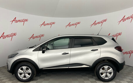Renault Kaptur I рестайлинг, 2018 год, 1 399 000 рублей, 2 фотография