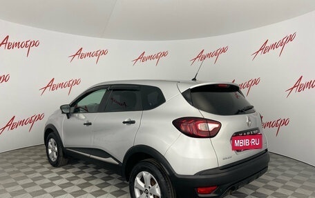Renault Kaptur I рестайлинг, 2018 год, 1 399 000 рублей, 3 фотография