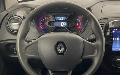 Renault Kaptur I рестайлинг, 2018 год, 1 399 000 рублей, 11 фотография