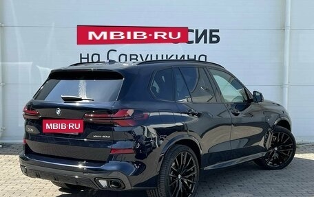 BMW X5, 2025 год, 16 490 000 рублей, 2 фотография