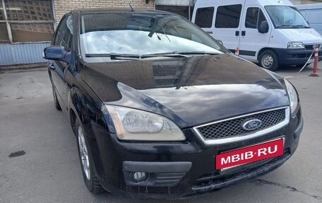 Ford Focus II рестайлинг, 2007 год, 200 000 рублей, 3 фотография