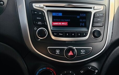 Hyundai Solaris II рестайлинг, 2016 год, 900 000 рублей, 24 фотография