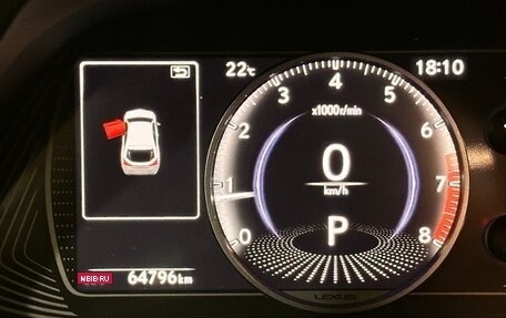 Lexus UX I, 2019 год, 3 100 000 рублей, 6 фотография