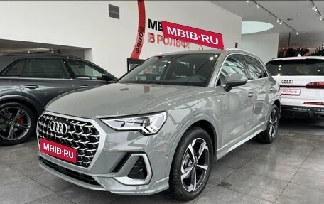 Audi Q3, 2026 год, 4 600 000 рублей, 1 фотография