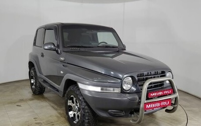 ТагАЗ Tager, 2010 год, 599 000 рублей, 1 фотография