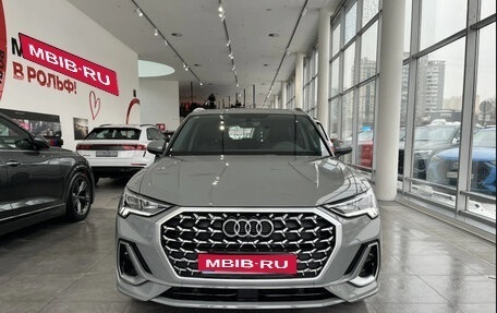 Audi Q3, 2026 год, 4 600 000 рублей, 1 фотография