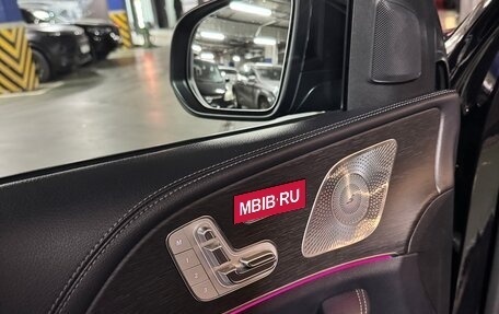 Mercedes-Benz GLS, 2019 год, 9 500 000 рублей, 8 фотография