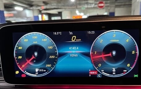 Mercedes-Benz GLS, 2019 год, 9 500 000 рублей, 11 фотография