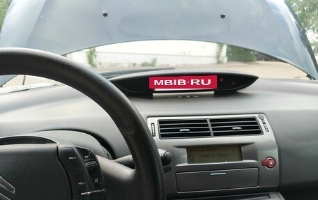 Citroen C4 II рестайлинг, 2008 год, 330 000 рублей, 14 фотография