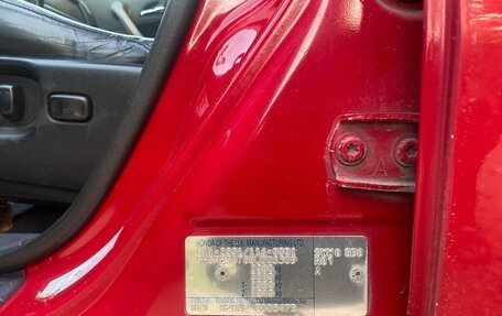 Honda CR-V III рестайлинг, 2007 год, 935 000 рублей, 9 фотография
