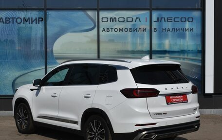 Chery Tiggo 8 Pro, 2021 год, 1 734 000 рублей, 7 фотография