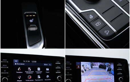 KIA Sorento IV, 2023 год, 4 550 000 рублей, 19 фотография