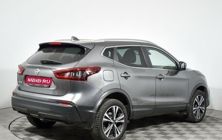 Nissan Qashqai, 2021 год, 2 300 000 рублей, 5 фотография