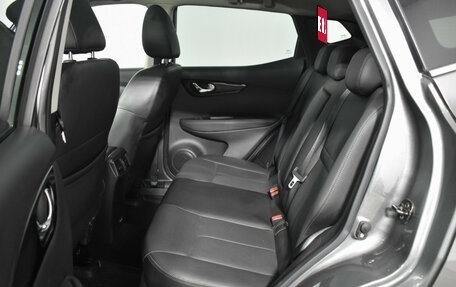Nissan Qashqai, 2021 год, 2 300 000 рублей, 11 фотография